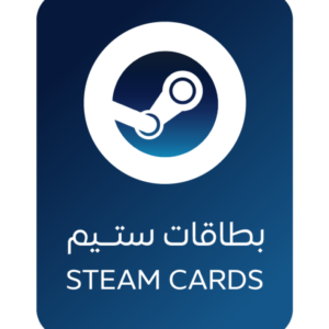 بطاقة رقمية ستيم