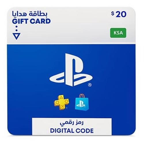 بلايستيشن ستور 20