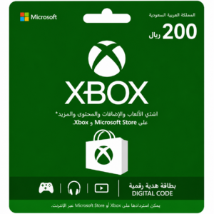 بطاقة اكس بوكس السعودي 200 ريال